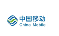 中国移动