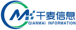 千麦信息科技