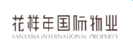花样年国际物业